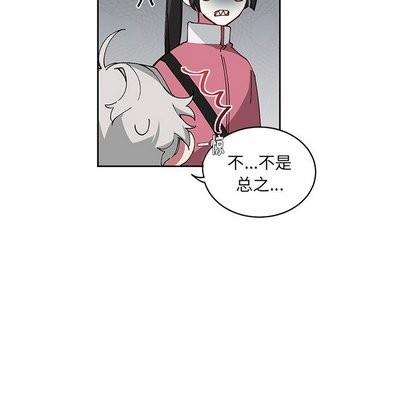 悦耳的花歌[耽美]韩漫全集-第6话无删减无遮挡章节图片 