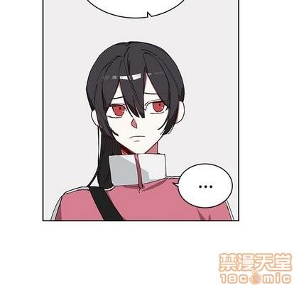 悦耳的花歌[耽美]韩漫全集-第6话无删减无遮挡章节图片 
