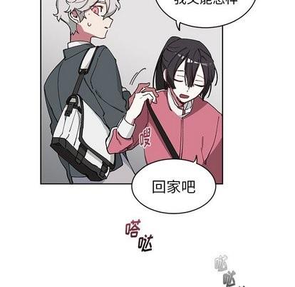 悦耳的花歌[耽美]韩漫全集-第6话无删减无遮挡章节图片 