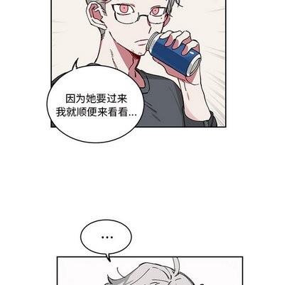 悦耳的花歌[耽美]韩漫全集-第6话无删减无遮挡章节图片 