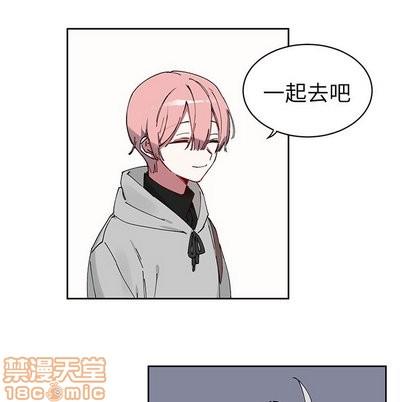 悦耳的花歌[耽美]韩漫全集-第8话无删减无遮挡章节图片 