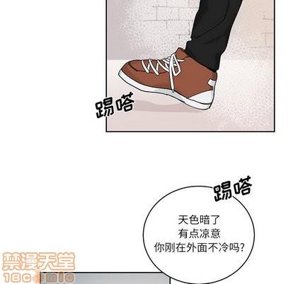 悦耳的花歌[耽美]韩漫全集-第10话无删减无遮挡章节图片 