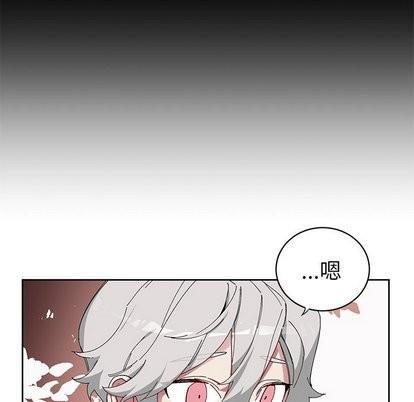 悦耳的花歌[耽美]韩漫全集-第10话无删减无遮挡章节图片 