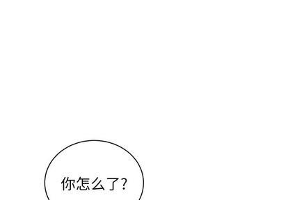 悦耳的花歌[耽美]韩漫全集-第11话无删减无遮挡章节图片 