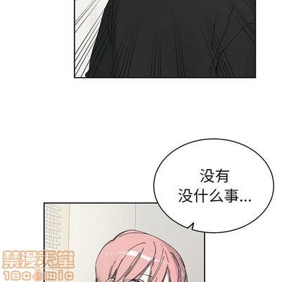 悦耳的花歌[耽美]韩漫全集-第11话无删减无遮挡章节图片 