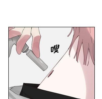 悦耳的花歌[耽美]韩漫全集-第11话无删减无遮挡章节图片 