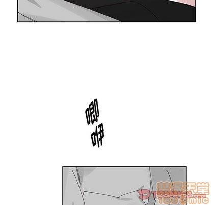 悦耳的花歌[耽美]韩漫全集-第11话无删减无遮挡章节图片 
