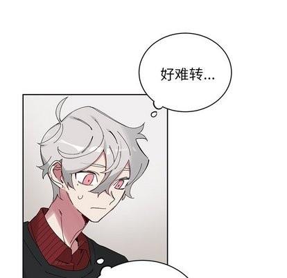 悦耳的花歌[耽美]韩漫全集-第11话无删减无遮挡章节图片 