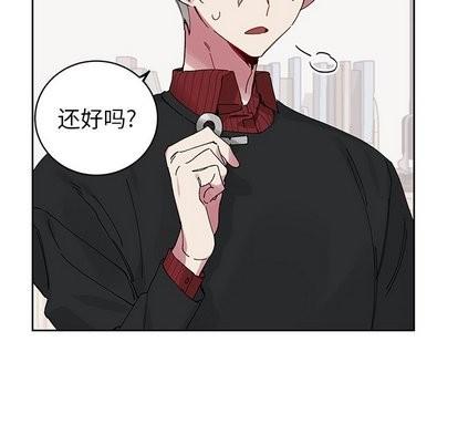 悦耳的花歌[耽美]韩漫全集-第11话无删减无遮挡章节图片 