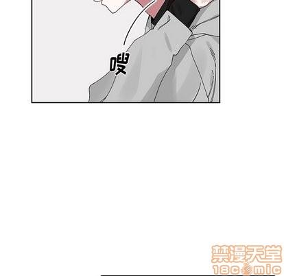 悦耳的花歌[耽美]韩漫全集-第11话无删减无遮挡章节图片 