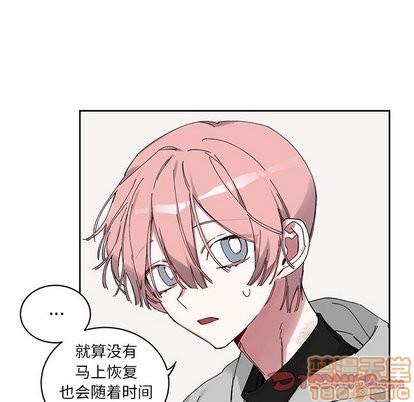 悦耳的花歌[耽美]韩漫全集-第11话无删减无遮挡章节图片 