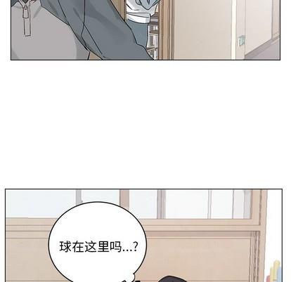 悦耳的花歌[耽美]韩漫全集-第14话无删减无遮挡章节图片 