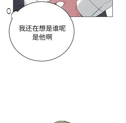 悦耳的花歌[耽美]韩漫全集-第15话无删减无遮挡章节图片 