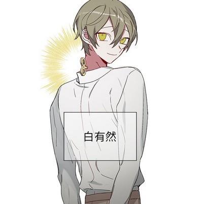 悦耳的花歌[耽美]韩漫全集-第15话无删减无遮挡章节图片 
