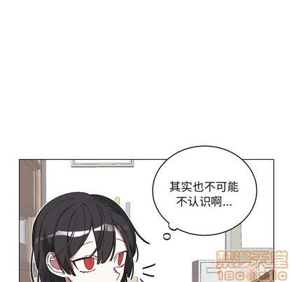 悦耳的花歌[耽美]韩漫全集-第15话无删减无遮挡章节图片 