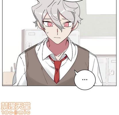 悦耳的花歌[耽美]韩漫全集-第15话无删减无遮挡章节图片 