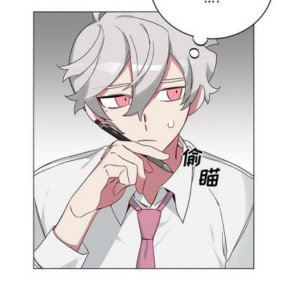 悦耳的花歌[耽美]韩漫全集-第16话无删减无遮挡章节图片 