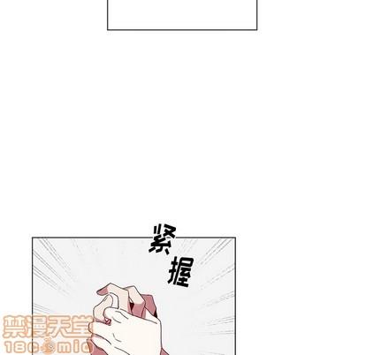 悦耳的花歌[耽美]韩漫全集-第17话无删减无遮挡章节图片 