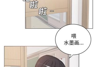 悦耳的花歌[耽美]韩漫全集-第18话无删减无遮挡章节图片 
