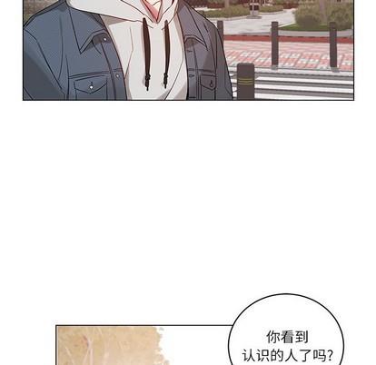 悦耳的花歌[耽美]韩漫全集-第19话无删减无遮挡章节图片 