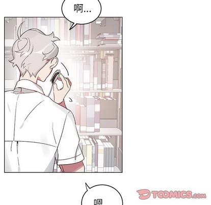 悦耳的花歌[耽美]韩漫全集-第19话无删减无遮挡章节图片 