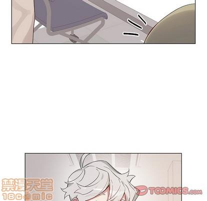 悦耳的花歌[耽美]韩漫全集-第19话无删减无遮挡章节图片 