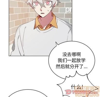 悦耳的花歌[耽美]韩漫全集-第21话无删减无遮挡章节图片 