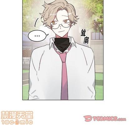 悦耳的花歌[耽美]韩漫全集-第22话无删减无遮挡章节图片 