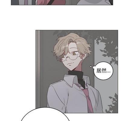 悦耳的花歌[耽美]韩漫全集-第22话无删减无遮挡章节图片 