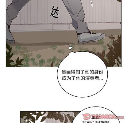 悦耳的花歌[耽美]韩漫全集-第23话无删减无遮挡章节图片 