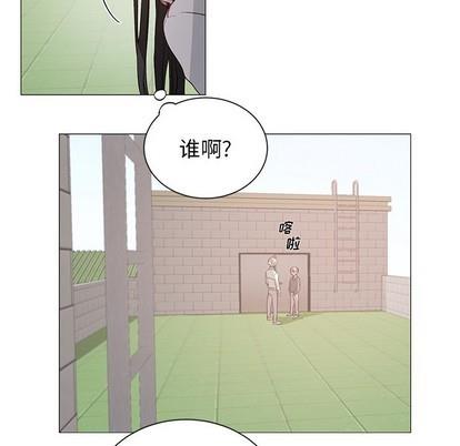 悦耳的花歌[耽美]韩漫全集-第24话无删减无遮挡章节图片 