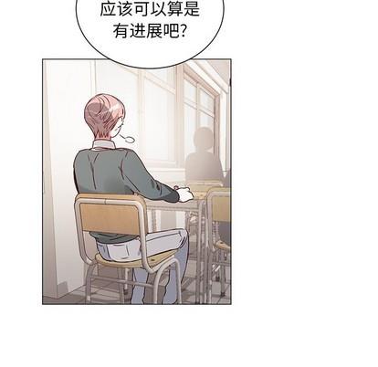 悦耳的花歌[耽美]韩漫全集-第25话无删减无遮挡章节图片 