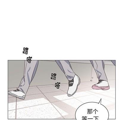 悦耳的花歌[耽美]韩漫全集-第25话无删减无遮挡章节图片 