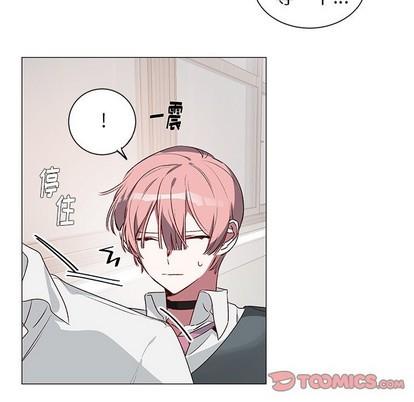 悦耳的花歌[耽美]韩漫全集-第25话无删减无遮挡章节图片 