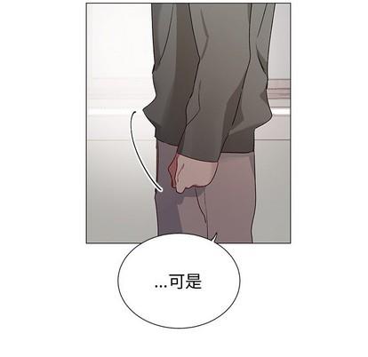 悦耳的花歌[耽美]韩漫全集-第25话无删减无遮挡章节图片 