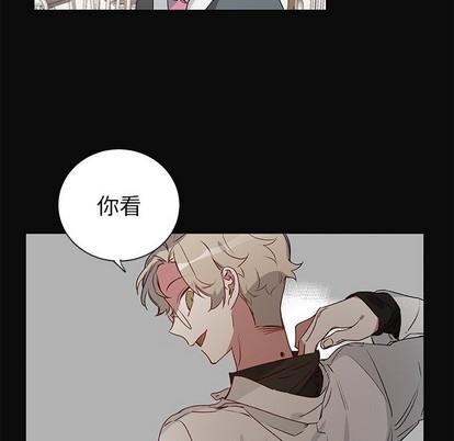 悦耳的花歌[耽美]韩漫全集-第26话无删减无遮挡章节图片 