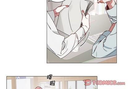 悦耳的花歌[耽美]韩漫全集-第27话无删减无遮挡章节图片 