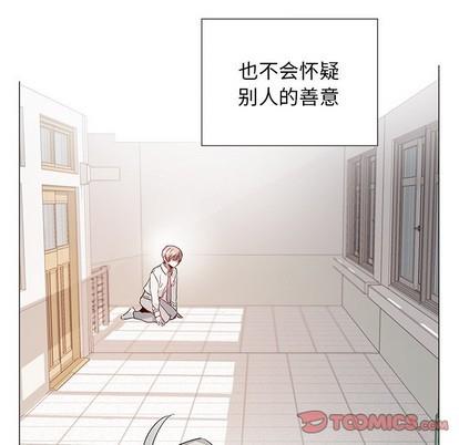 悦耳的花歌[耽美]韩漫全集-第27话无删减无遮挡章节图片 