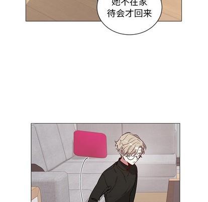 悦耳的花歌[耽美]韩漫全集-第28话无删减无遮挡章节图片 