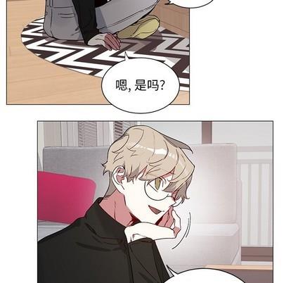悦耳的花歌[耽美]韩漫全集-第28话无删减无遮挡章节图片 