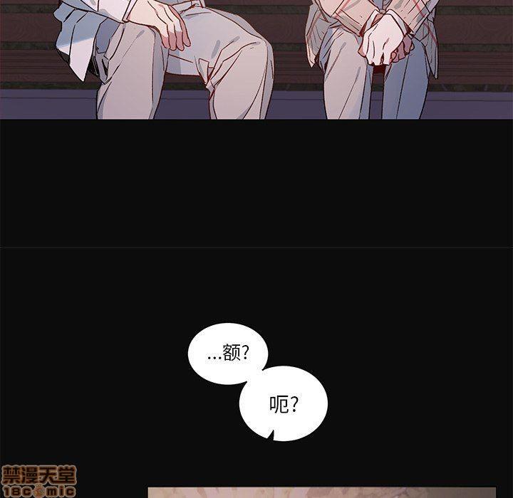 悦耳的花歌[耽美]韩漫全集-第30话无删减无遮挡章节图片 