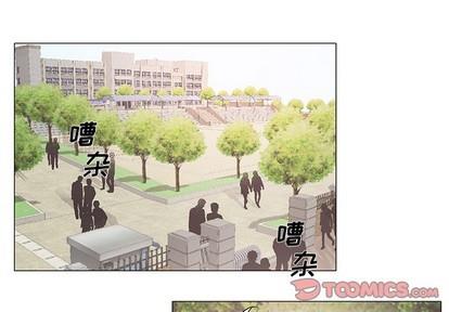悦耳的花歌[耽美]韩漫全集-第32话无删减无遮挡章节图片 