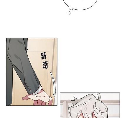 悦耳的花歌[耽美]韩漫全集-第33话无删减无遮挡章节图片 