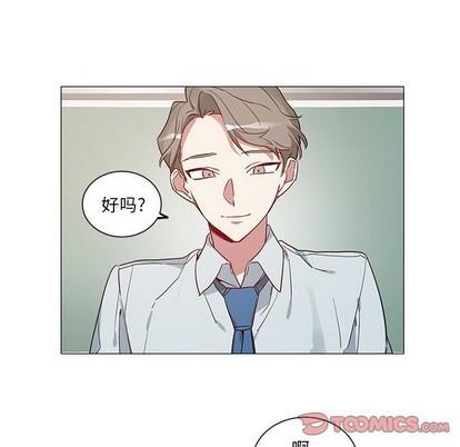 悦耳的花歌[耽美]韩漫全集-第34话无删减无遮挡章节图片 