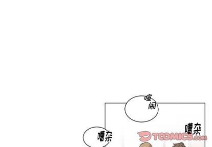 悦耳的花歌[耽美]韩漫全集-第35话无删减无遮挡章节图片 