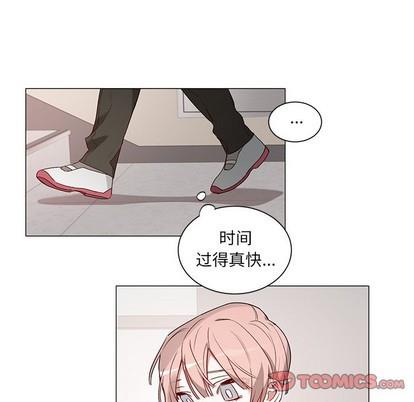 悦耳的花歌[耽美]韩漫全集-第35话无删减无遮挡章节图片 