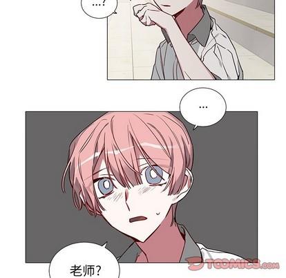悦耳的花歌[耽美]韩漫全集-第36话无删减无遮挡章节图片 