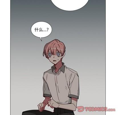 悦耳的花歌[耽美]韩漫全集-第36话无删减无遮挡章节图片 