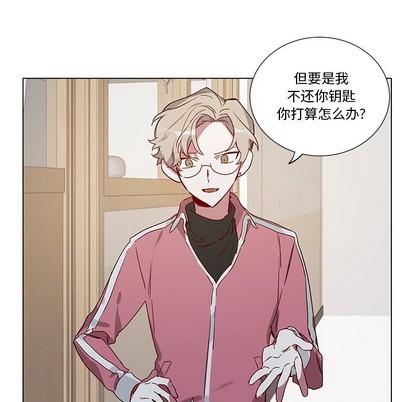 悦耳的花歌[耽美]韩漫全集-第37话无删减无遮挡章节图片 