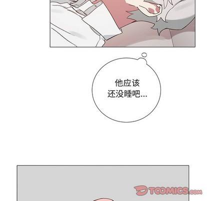 悦耳的花歌[耽美]韩漫全集-第40话无删减无遮挡章节图片 